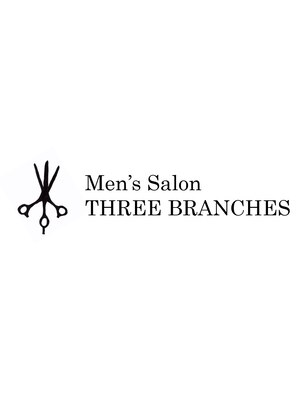 メンズサロン スリーブランチス(men's salon THREE BRANCHES)