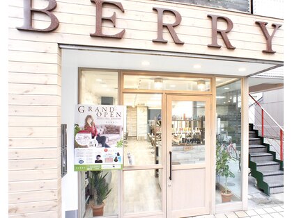 ヘアーズ ベリー 阪急桂店(hairs BERRY)の写真