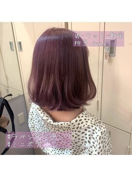 ワット 原宿店(W) 【W-ワット-原宿店】1ブリーチ くすみラベンダー