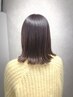 【自然なストレート】カット+髪質改善TOKIO縮毛矯正   23400円