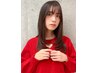 【ホームケアプレゼント♪】カット+カラー(全体)+3stepトリートメント ￥11400
