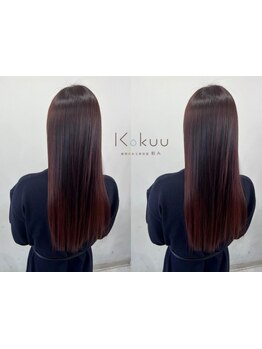 <自然な柔らかさ>"美革ストレート"で地毛のような自然なうる艶ストレート[弥富/髪質改善/縮毛矯正]