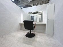 エスドットブルーム 天王寺店(S.BROOM)の雰囲気（全席個室で周りを気にせずリラックス！）