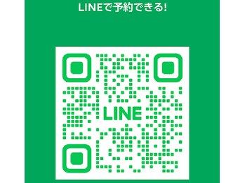 ヘアカラー専門店 カラル 辻堂駅前店