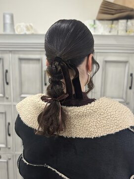 アルファバイオリカ(ALPHA by ORIKA) タイトアレンジ