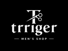 trriger men’s shop/トリガー/十三/メンズ/パーマ/フェード【10/3 OPEN（予定）】 の雰囲気（★）