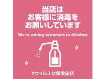 クシュカ (qushca)の雰囲気（落ちつけるサロン創りを心がけています♪ご協力お願い致します。）