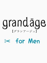 グランアージュ 船橋南口店(grandage) grandage 1 【船橋】