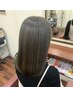 【髪質改善♪】カット+カラー+トリートメント+髪質改善ストレート¥20900～