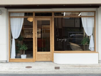 mysig.【ミーシグ】