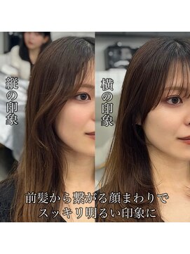 アマトウキョウ 表参道(AMA TOKYO) 韓国ヘア/韓国スタイル/縮毛矯正/髪質改善/レイヤーカット