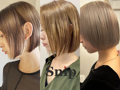 スニップ(Snip)の写真