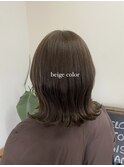 beige color