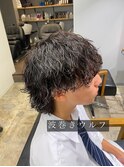 長谷川 波巻きウルフ
