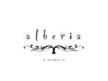 アルベリア(alberia)