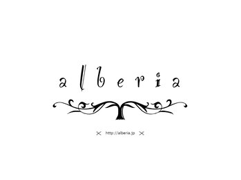 alberia　【アルベリア】