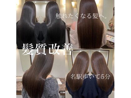 リコ ヘアアンドリラクゼーション 名駅店(LICO HAIR＆RELAXATION)の写真