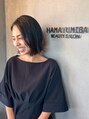 ハマユミバ(HAMAYUMIBA beauty salon) 滝内 ちえみ