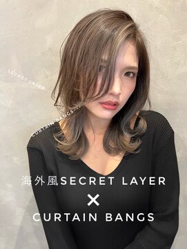 トルネード(TORNADO) 海外風シークレットレイヤー×カーテンバングス n7.11.2