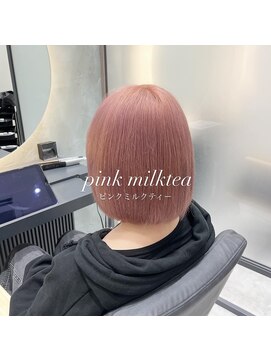 ヌル いわき(neul) neul/いわき/ダブルカラー/バレイヤージュ/ハイトーン/エクステ