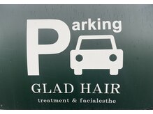 グラッドヘア(GLAD HAIR)