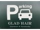 グラッドヘア(GLAD HAIR)の写真/ご家族皆さまで気軽にお越しください(^^)