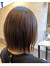 【2ヶ月以内再来の方限定】髪質改善カラー+カット+トリートメント