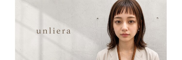 アンリエラ(Unliera)のサロンヘッダー