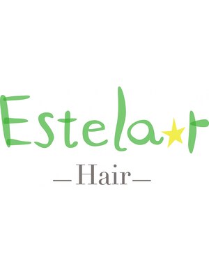 エステラヘアー(Estelar Hair)