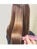 カット＋イルミナカラー＋内部補修トリートメント