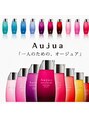 キキ(kiki) Aujua(オージュア)正規取扱店