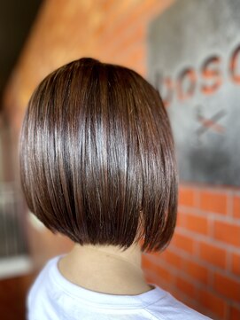 ボスコ 下北沢店(bosco) 髪質改善トリートメント.(SakaiYukari)