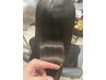 【9/3,4限定クーポン】★5名様・限定【Lv3】髪質改善ヘアエステ3850円