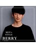 【特別価格】シャンプー+似合わせカット+眉カット＿￥3520