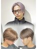【初回20%off】メンズブリーチ2回+カラー ￥23980→￥18000