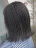 【白髪染め】オーガニックカラー（認証取得）＋コラーゲン＋カット￥13200～