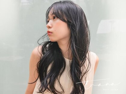トローノ 栄(TRONO)の写真