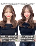 韓国ヘア 2wayバング レイヤーカット くびれヘア 顔周り/