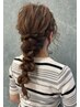 【学割U24】ヘアセット￥3,200※10時以前のご予約は早朝料金あり