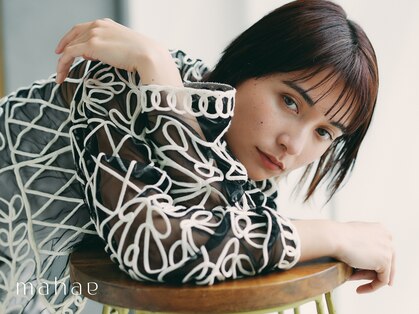 マフェ(mahae)の写真