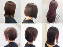 【施術と同時に髪を補強】独自のダメージレス配合