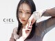シエル 青森店(CIEL)の写真
