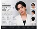 ブリーチ 原宿店(BLEACHi)の写真
