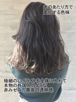 美容室 ファクト(fact)&nbsp;やわらかウェーブ×透け感カラーで無造作外国人風スタイル