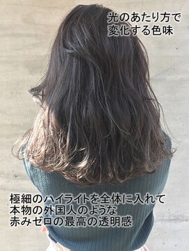 美容室 ファクト(fact) やわらかウェーブ×透け感カラーで無造作外国人風スタイル