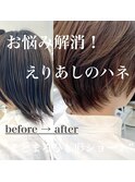 えりあしのハネ！お悩み解消☆まとまるショートヘア◎ROMMY.田中