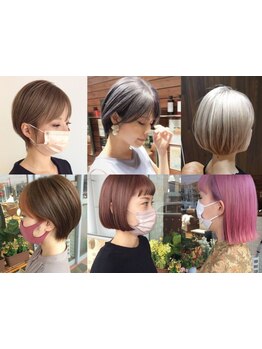 【三国ヶ丘徒歩5分】プロの骨格診断で輪郭を見極め1人1人に合わせた”大人可愛い”ショートstyleを作ります