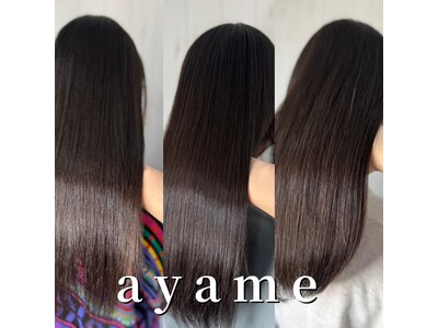 アヤメ(ayame)