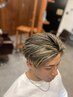 【学割U24】メンズ、学生限定　　カット×金メッシュ