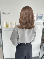 マウ リノ(Mau-Lino)&nbsp;柔らかモカベージュ